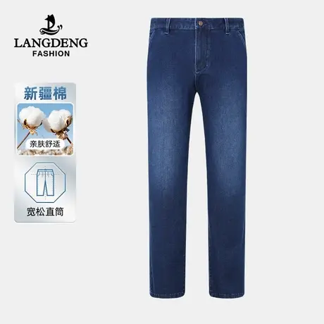 【商城同款】浪登男士休闲牛仔2024春春夏亲肤舒适直筒柔软长裤男图片