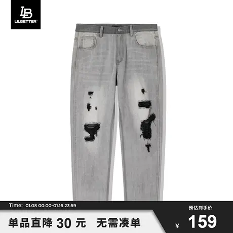 Lilbetter破洞牛仔裤男宽松直筒潮牌裤子2024春秋款新款高街长裤商品大图