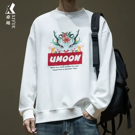 希越2024本命年卫衣男龙年春季新款宽松大码男士290g重磅圆领上衣商品大图