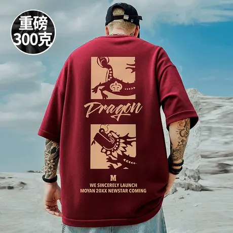 2025新款300g重磅潮牌宽松T恤国潮短袖五分袖纯棉加肥加大码男装商品大图