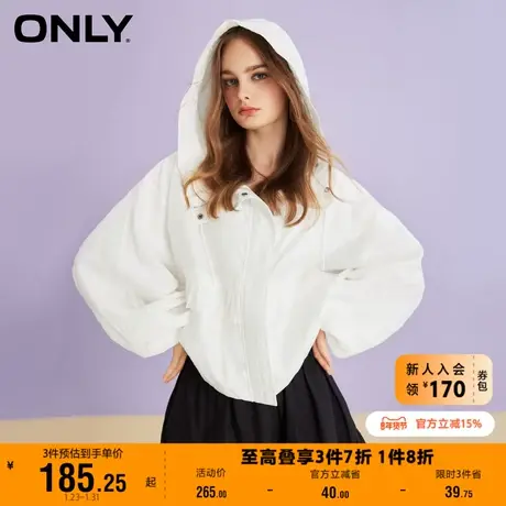 【上新】ONLY奥莱夏季时尚木耳边设计宽松连帽长袖外套女商品大图