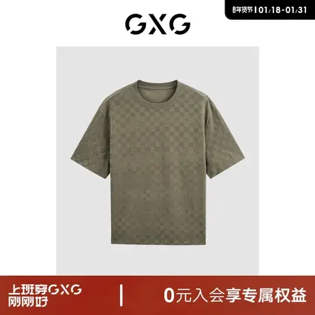 GXG男装 商场同款棕色植绒印花简约短袖T恤24年夏新品G24X442017商品大图