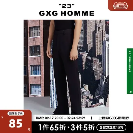 GXG奥莱 22年男装【斯文系列】春季男士经典黑色简约休闲直筒长裤商品大图