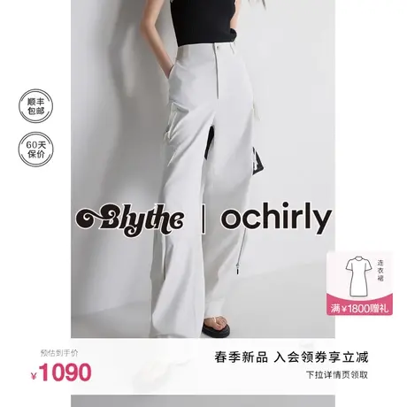 ochirly&Blythe小布系列 休闲工装长裤女2024新款春装宽松机能风商品大图