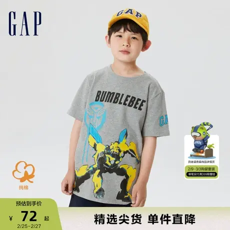 【变形金刚联名】Gap男童春夏短袖T恤儿童装纯棉舒适上衣659073图片