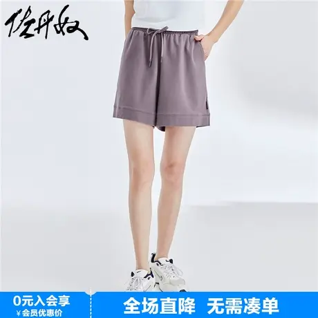 佐丹奴运动热裤女夏季纯棉针织宽松抽绳松紧腰休闲短裤女13403242商品大图