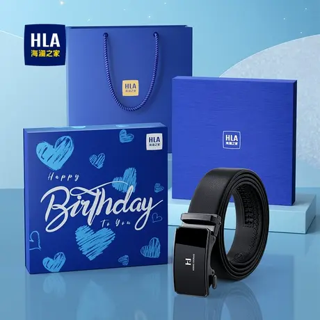 HLA/海澜之家皮带男士2024新款自动扣生日礼物高档送男友腰带礼盒商品大图