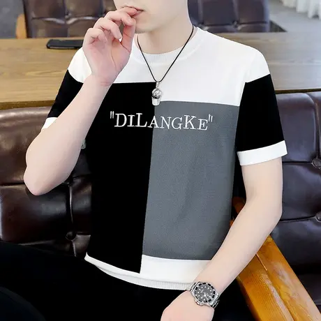 拼色高级感短袖t恤男款夏季ins冰丝针织凉感透气弹力半袖薄款体恤商品大图