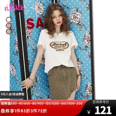 妖精的口袋字母印花正肩短袖t恤女2023夏新款显瘦小个子修身上衣图片