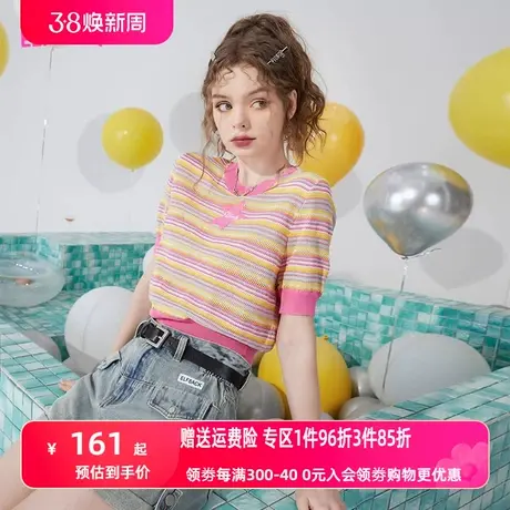【商场同款】妖精的口袋短款条纹针织衫女2023夏季新款短袖bm上衣商品大图