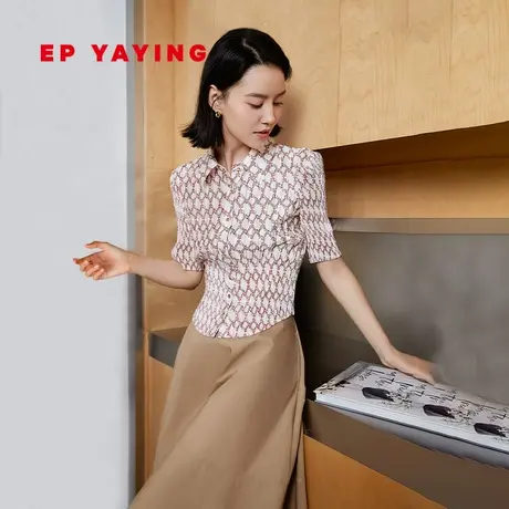 EP YAYING雅莹女装 小蛮腰褶艺瘦瘦收腰衬衫 2023秋冬新款2108A图片