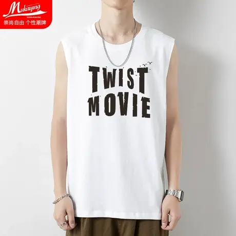 白色美式潮流个性字母印花背心男运动健身无袖t恤男内搭纯棉坎肩图片