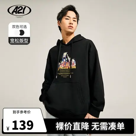 A21outlets男装宽松连帽衫落肩长袖卫衣2022秋季黑色套头休闲男士商品大图