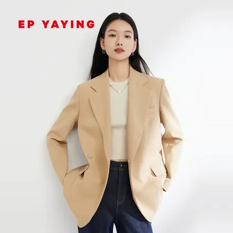 EP雅莹女装 卡其色美利奴羊毛通勤西装外套 2023秋冬新款1113A商品大图