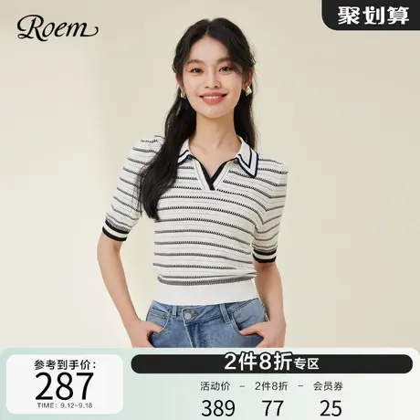 ROEM商场同款休闲简约毛针织衫2023春夏新款短袖条纹polo领上衣图片