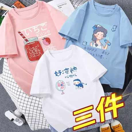 2023年新款短袖t恤女ins潮纯棉宽松学生夏季上衣半袖大码体恤夏装商品大图