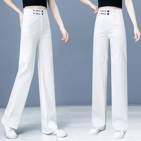 白色阔腿牛仔裤女高腰显瘦春秋2023年新款宽松直筒裤百搭休闲裤子商品大图