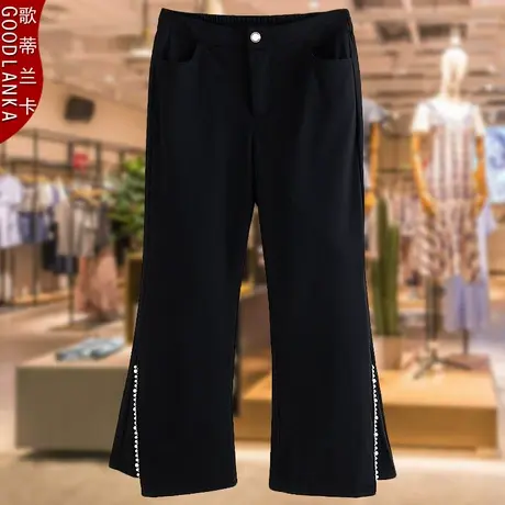 加肥加大码微喇裤女弹力显瘦200斤中年40岁妈妈夏装洋气八分裤子商品大图