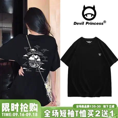 韩版宽松慵懒风2023夏季新款潮流百搭简约线条印花上衣黑色短袖女图片