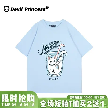 奶呼呼baby蓝短袖t恤女宽松韩版夏季新款慵懒风纯棉半袖上衣ins潮图片