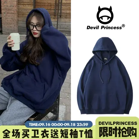 春秋美式vintage情侣装纯色卫衣韩版连帽加绒大码女打底衫学生ns图片