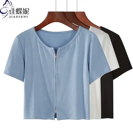 夏季新款圆领修身短款双拉链金属感短袖体恤上衣内搭打底衫纯棉女商品大图