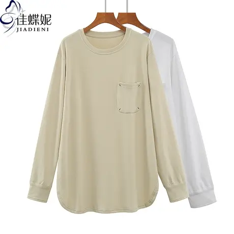 春秋新款圆领宽松下摆圆弧中长款纯棉纯色长袖体恤上衣内搭女打底图片