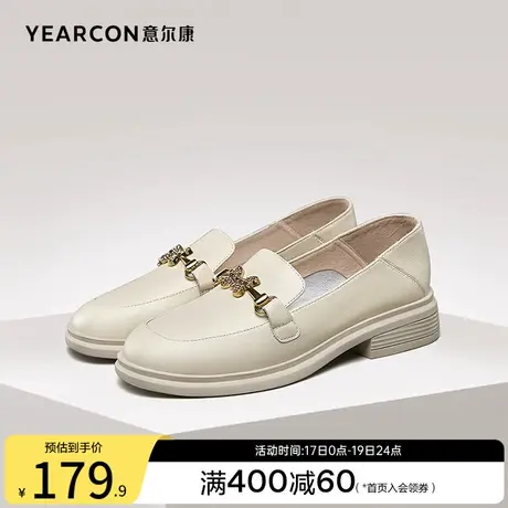 意尔康女鞋春秋低跟英伦风小皮鞋乐福鞋方头浅口单鞋女士休闲粗跟商品大图