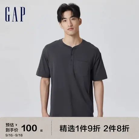 Gap男装夏季2023新款纯棉亨利领运动短袖T恤671517潮流休闲上衣图片