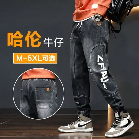 秋季哈伦牛仔裤男款束脚宽松休闲长裤子男生潮牌黑色印花男生秋装商品大图