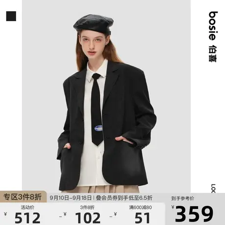 bosie2023年夏季新款西服男情侣休闲宽松纯色通勤百搭西装外套潮图片