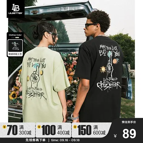 Lilbetter幸运手势情侣短袖夏季t恤纯棉美式衣服潮牌半袖情侣装LB图片