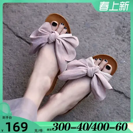 Artmu阿木换季清仓原创森女蝴蝶结皮凉拖女平底一字拖鞋外穿新款图片