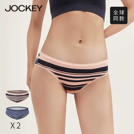 Jockey莫代尔内裤女士性感提臀中腰轻薄透气三角裤薄2条礼盒装图片