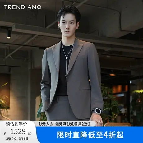 TRENDIANO经典系列质感呢料翻驳领西装外套男潮新款秋季图片