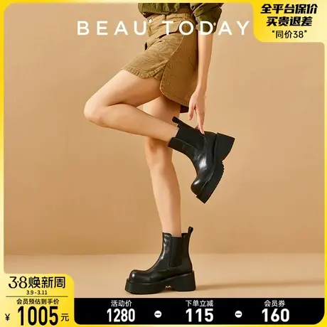 BeauToday厚底烟筒靴女2024新款切尔西短靴女春秋单靴黑色皮靴女图片