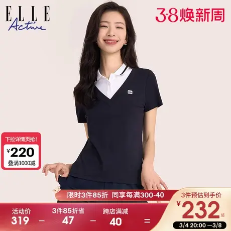 ELLE Active假两件拼接polo衫上衣女2025夏季新款设计感短袖t恤图片