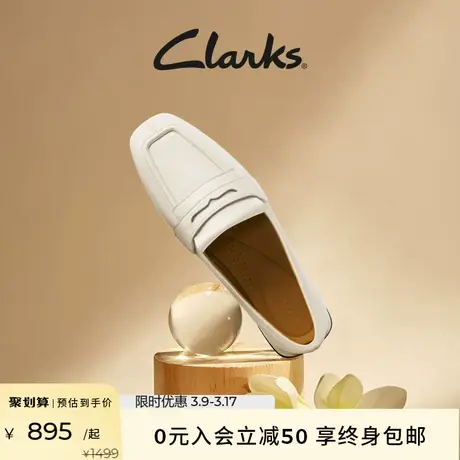 Clarks其乐轻舞系列女鞋年2024春季通勤乐福鞋豆豆鞋单鞋平底皮鞋图片