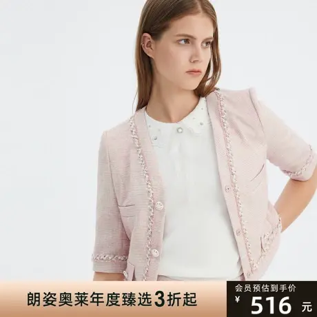 朗姿旗下奥莱夏季小香风复古扣点缀甜美简约女式西装外套商品大图