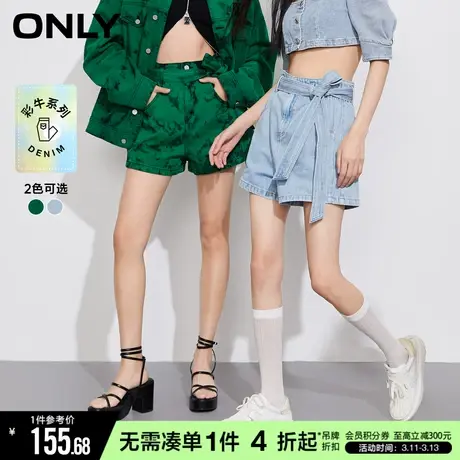 【彩牛系列】ONLY冬季高腰松紧腰本料腰带短裤牛仔裤女商品大图