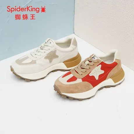 SPIDER KING/蜘蛛王女鞋真皮2023秋季商场新款运动德训鞋女休闲鞋图片