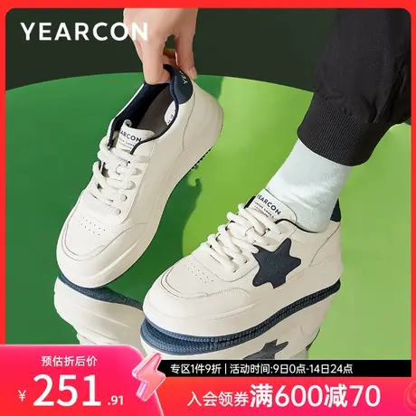 意尔康女鞋2024春季国潮厚底星星板鞋女士时尚潮流休闲单鞋小白鞋图片