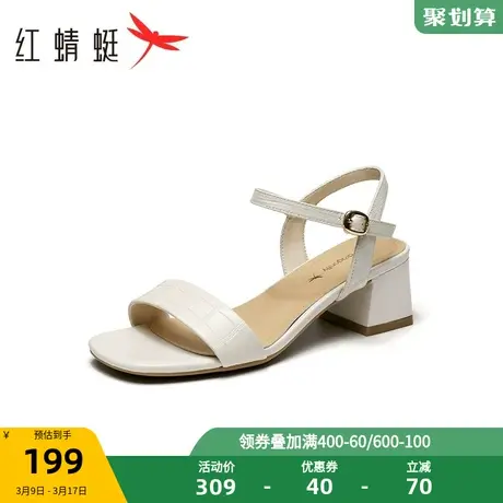 红蜻蜓粗跟通勤凉鞋2023夏季新款女鞋一字带凉鞋女法式羊皮高跟鞋商品大图
