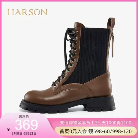 哈森秋季新款女短靴绑带圆头方跟时尚简约低跟马丁靴休闲HA17183商品大图