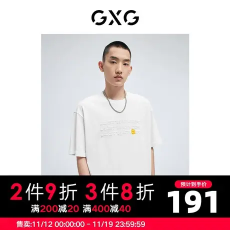 GXG男装 秋季时尚休闲穿搭潮图案印花圆领短袖T恤10D1440817B商品大图