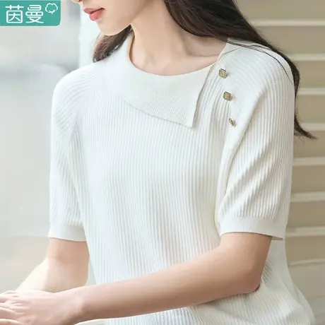 茵曼旗舰店法式薄款针织衫女2023年夏季新款小翻领宽松别致小衫商品大图