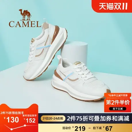 骆驼女鞋2023秋季新款时尚休闲百搭运动鞋潮流女鞋老爹鞋商品大图