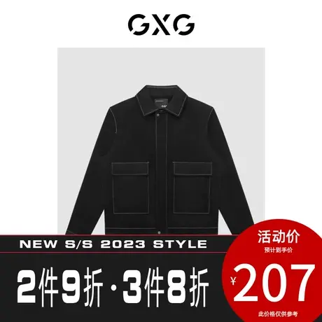 GXG男装[新尚]【生活系列】冬季新品商场同款棋盘格系列夹克外套图片
