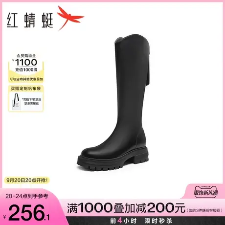 红蜻蜓小个子长筒靴2023秋季新款女鞋厚底增高靴子v口显瘦骑士靴商品大图