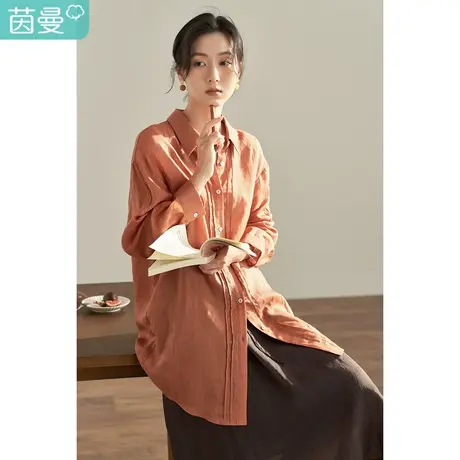 【商场同款】茵曼2023春女装新款简约苎麻宽松基础款长袖衬衫衬衣图片